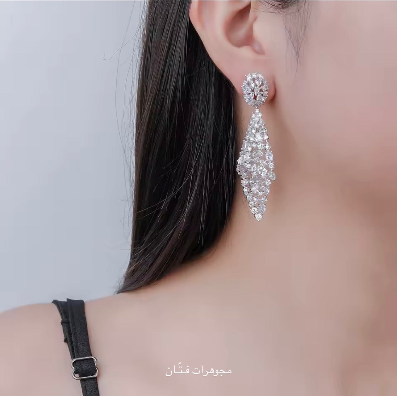 حلق 9
