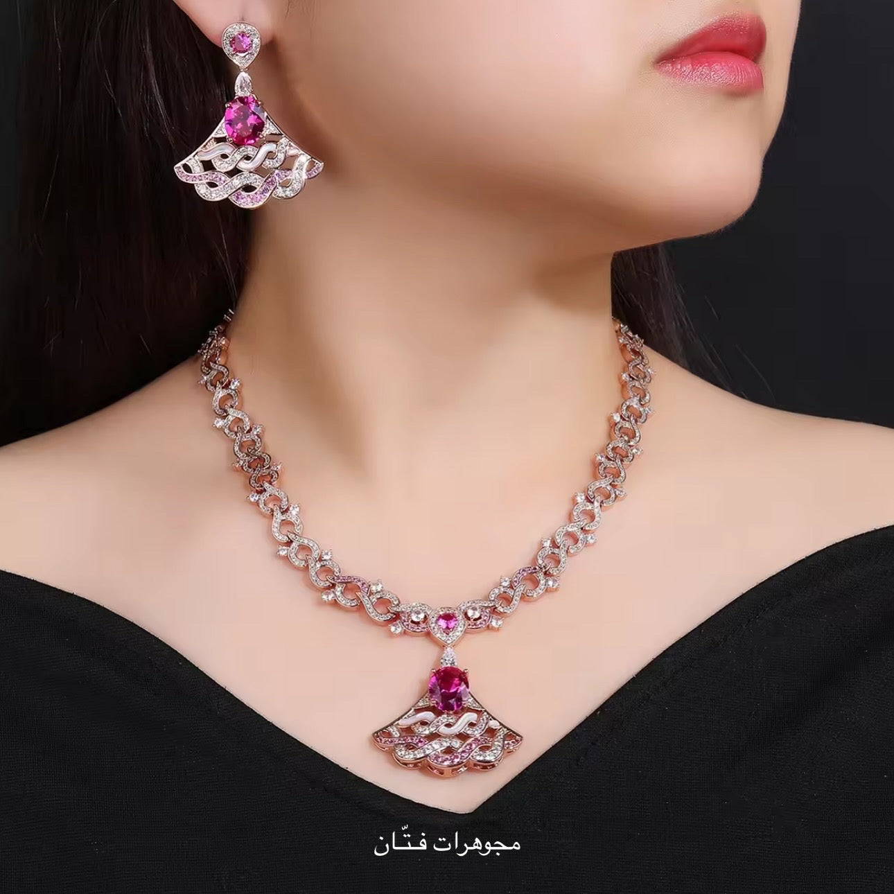 طقم ميثاء