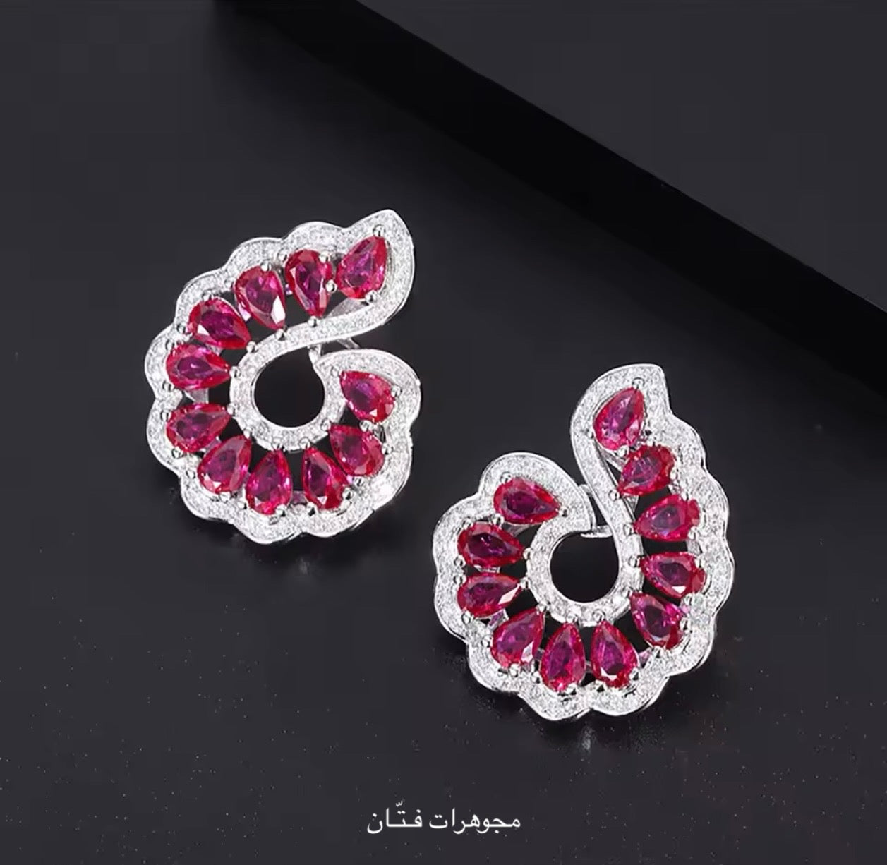 طقم ليان