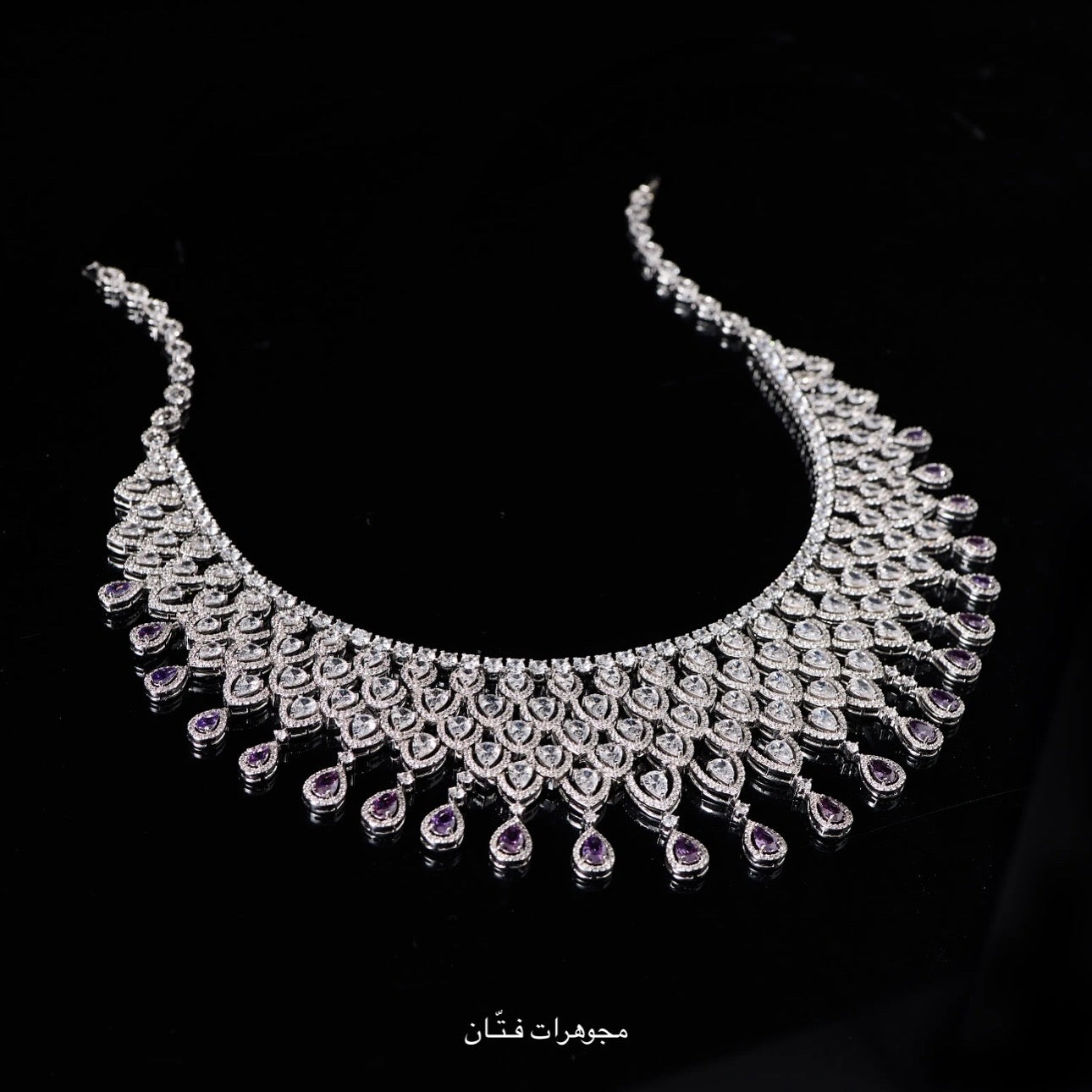 طقم جميلة وردي