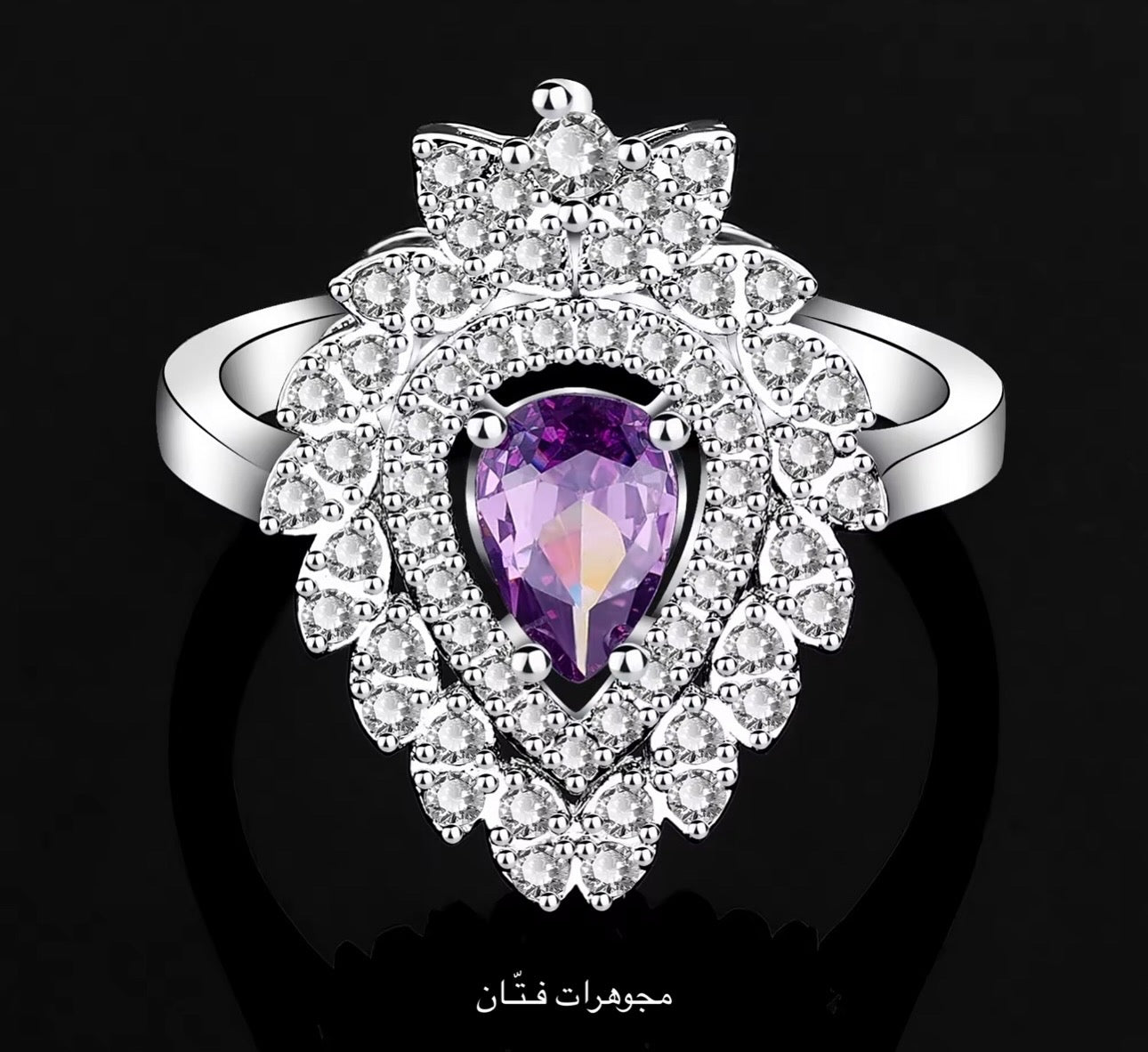 طقم الهنوف