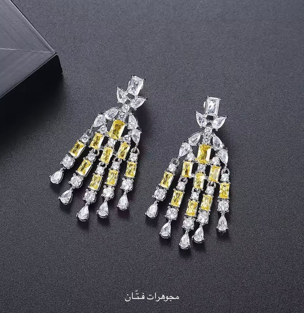 حلق 11