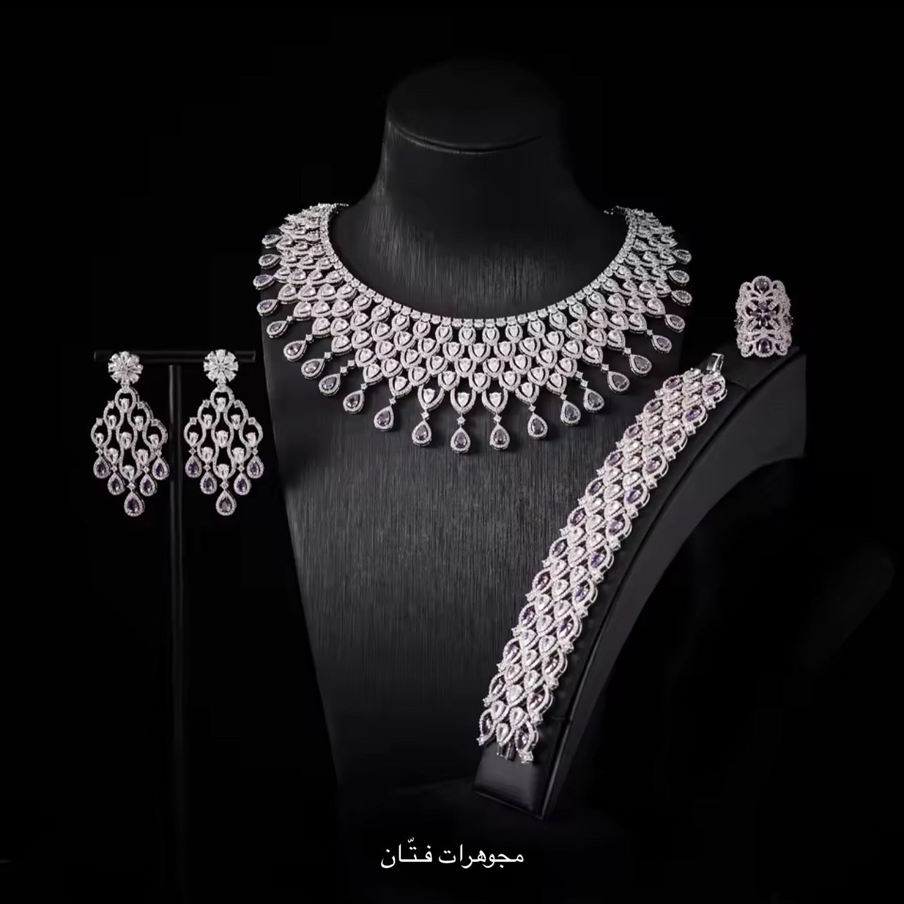 طقم جميلة وردي