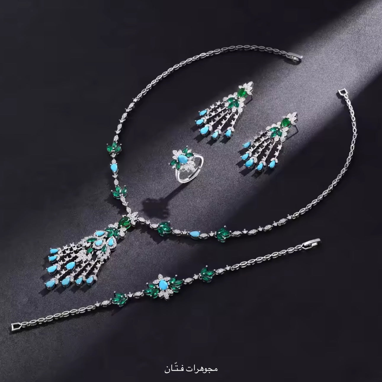 طقم نوف
