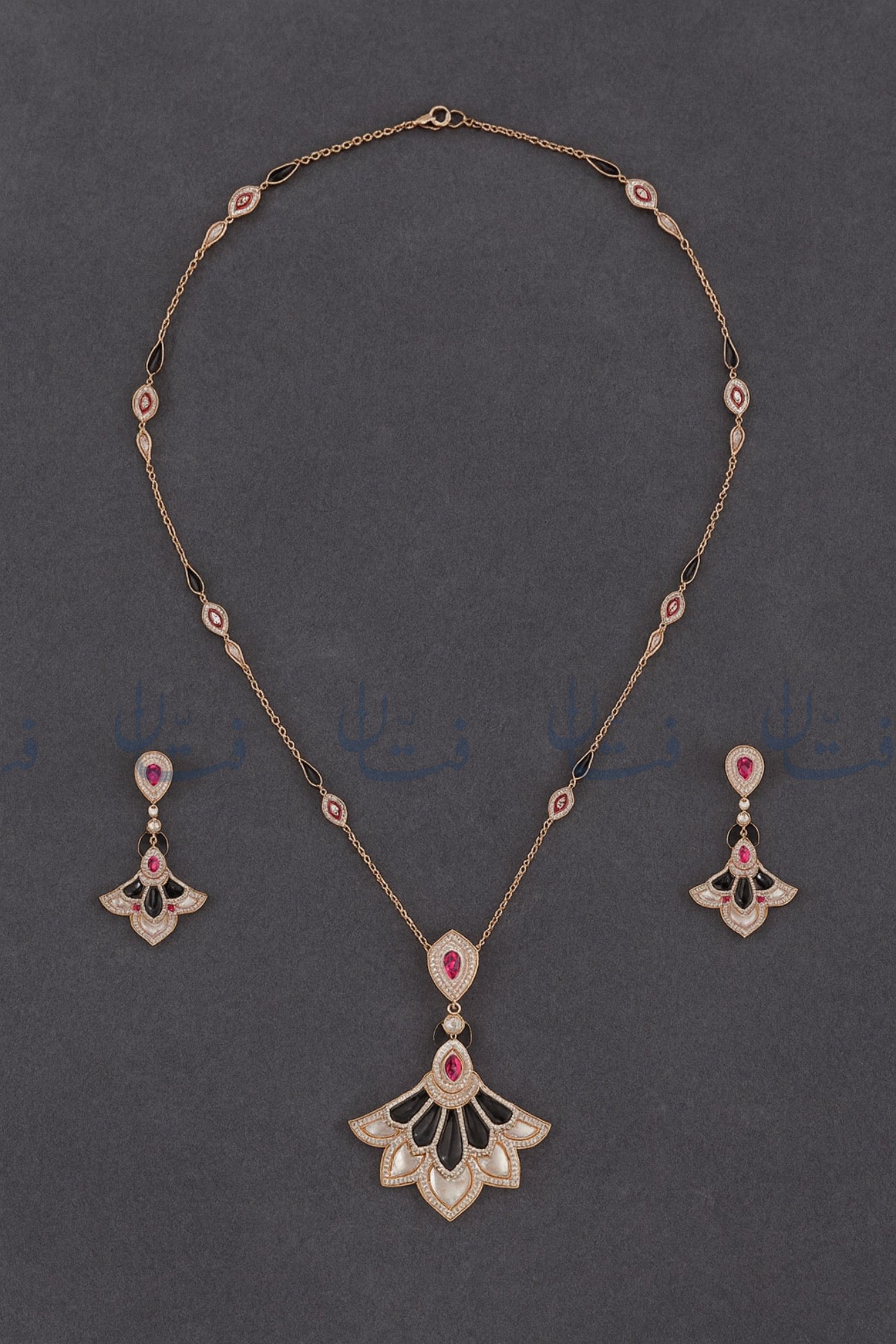 طقم امبريال