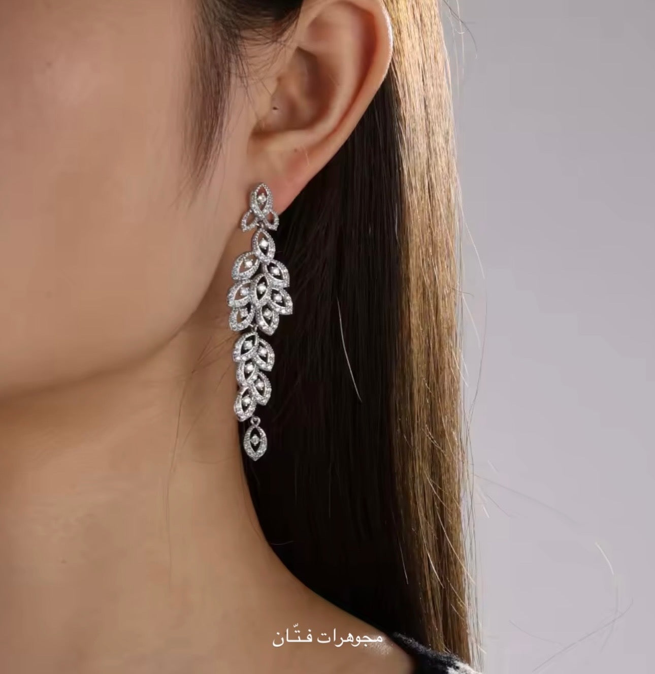 حلق 7