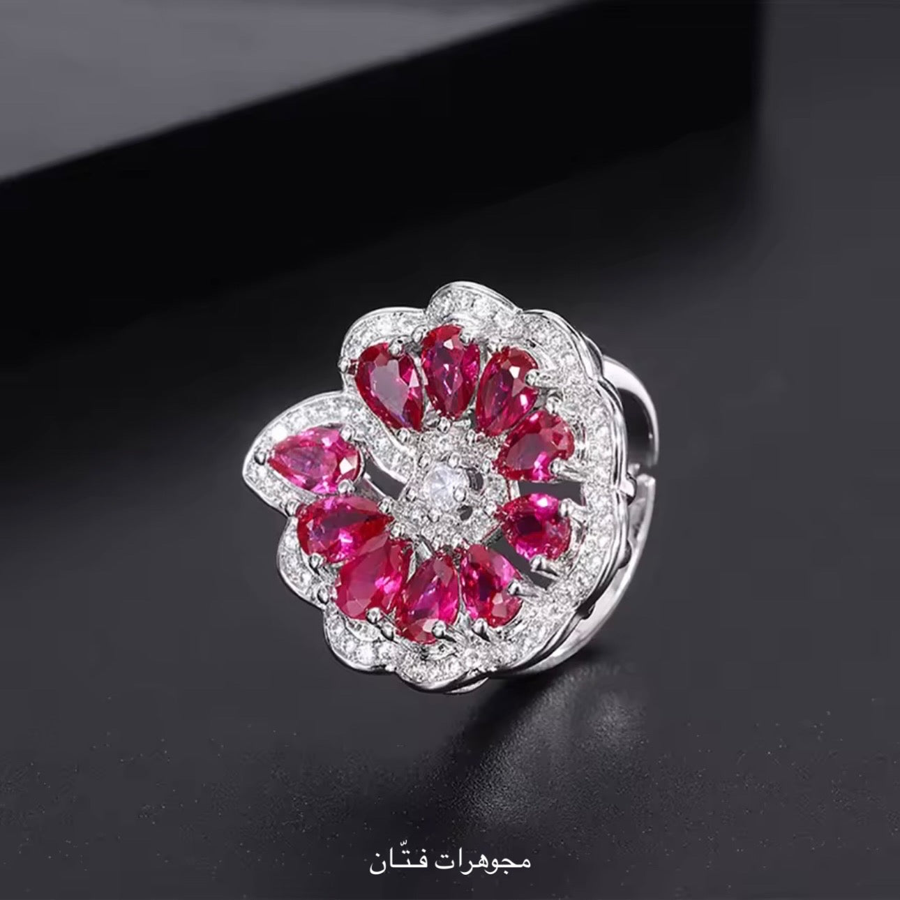 طقم ليان
