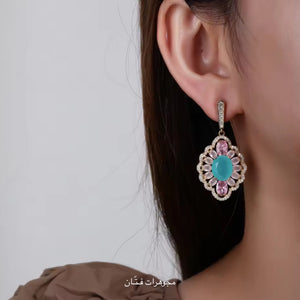 حلق 1