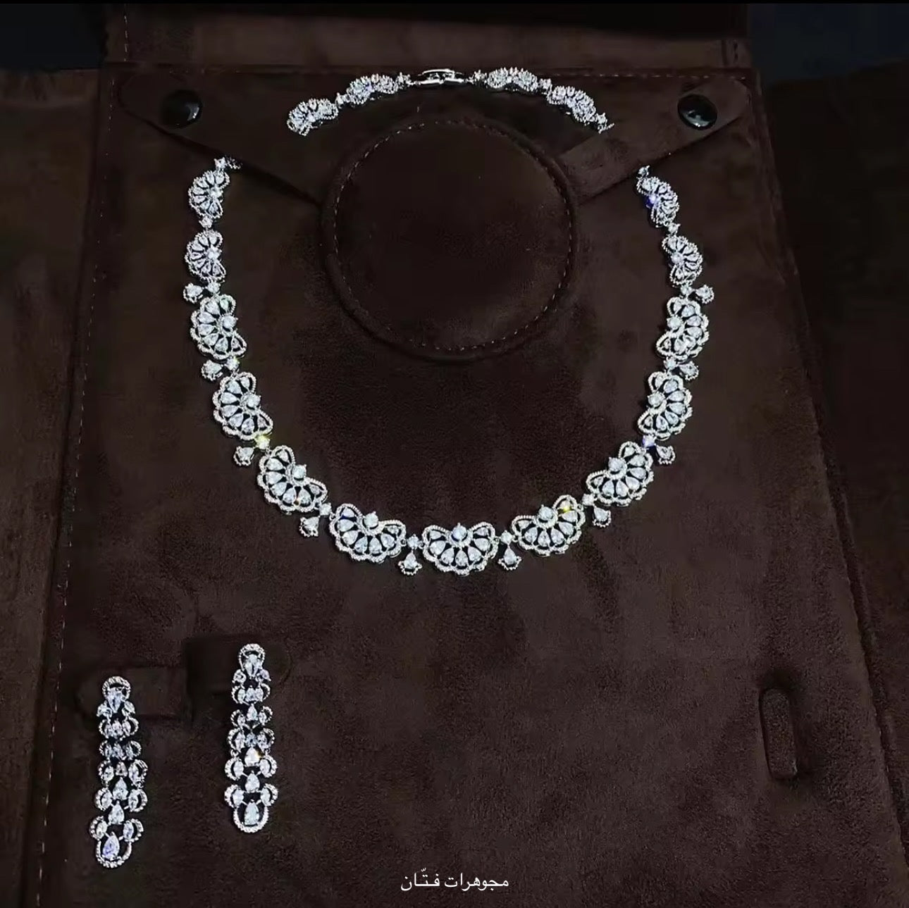 طقم غالية