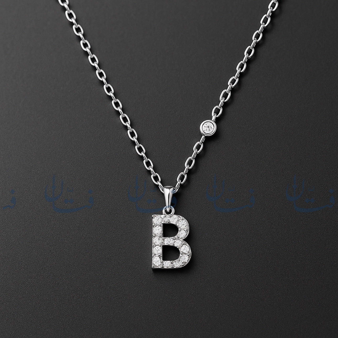 حرف B فضي