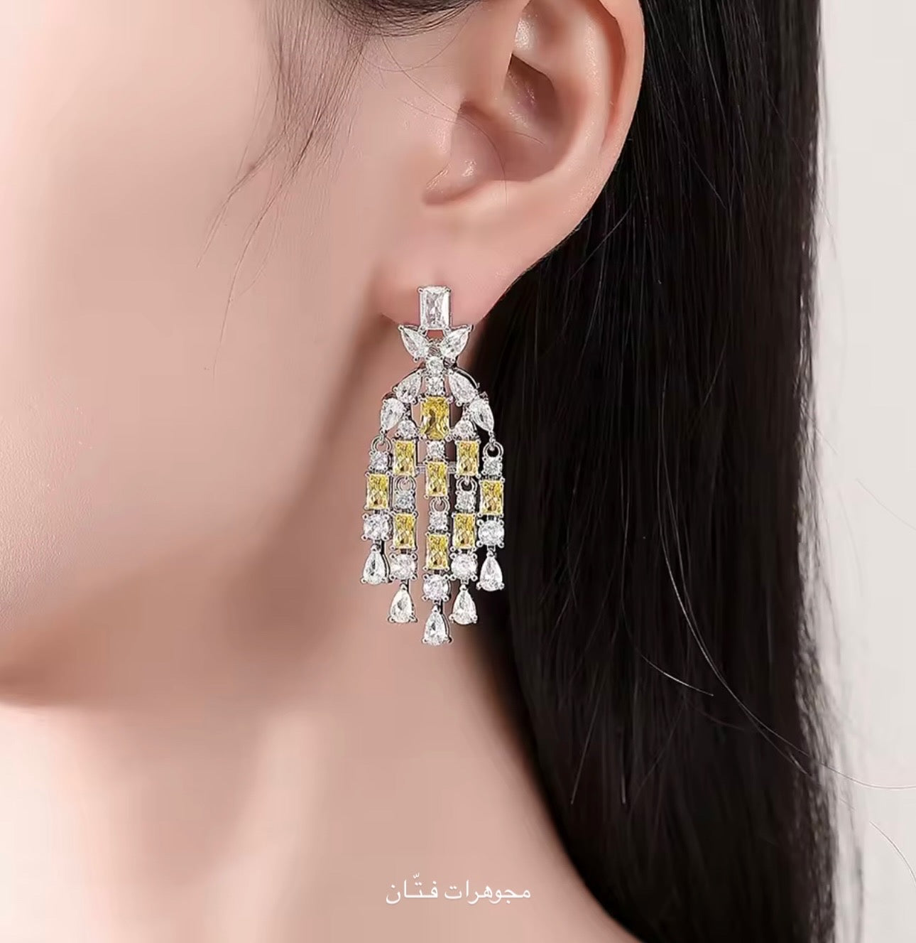 حلق 11