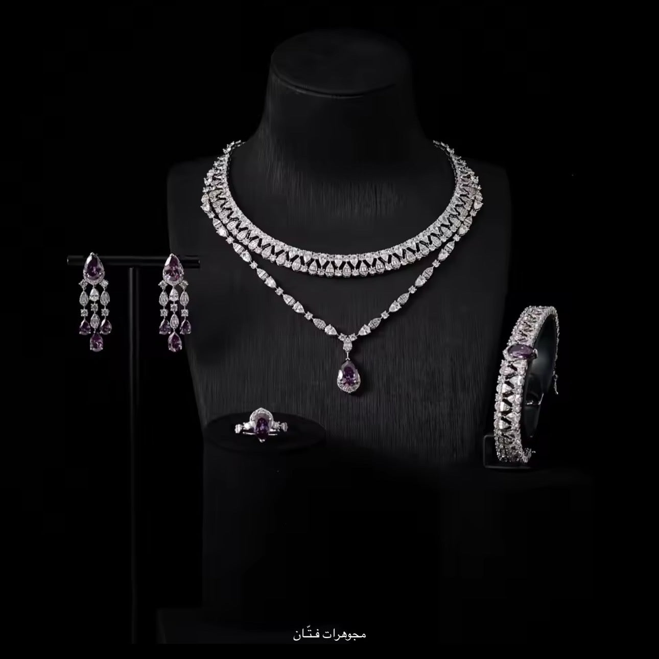 طقم قصايد فضي، بنفسجي