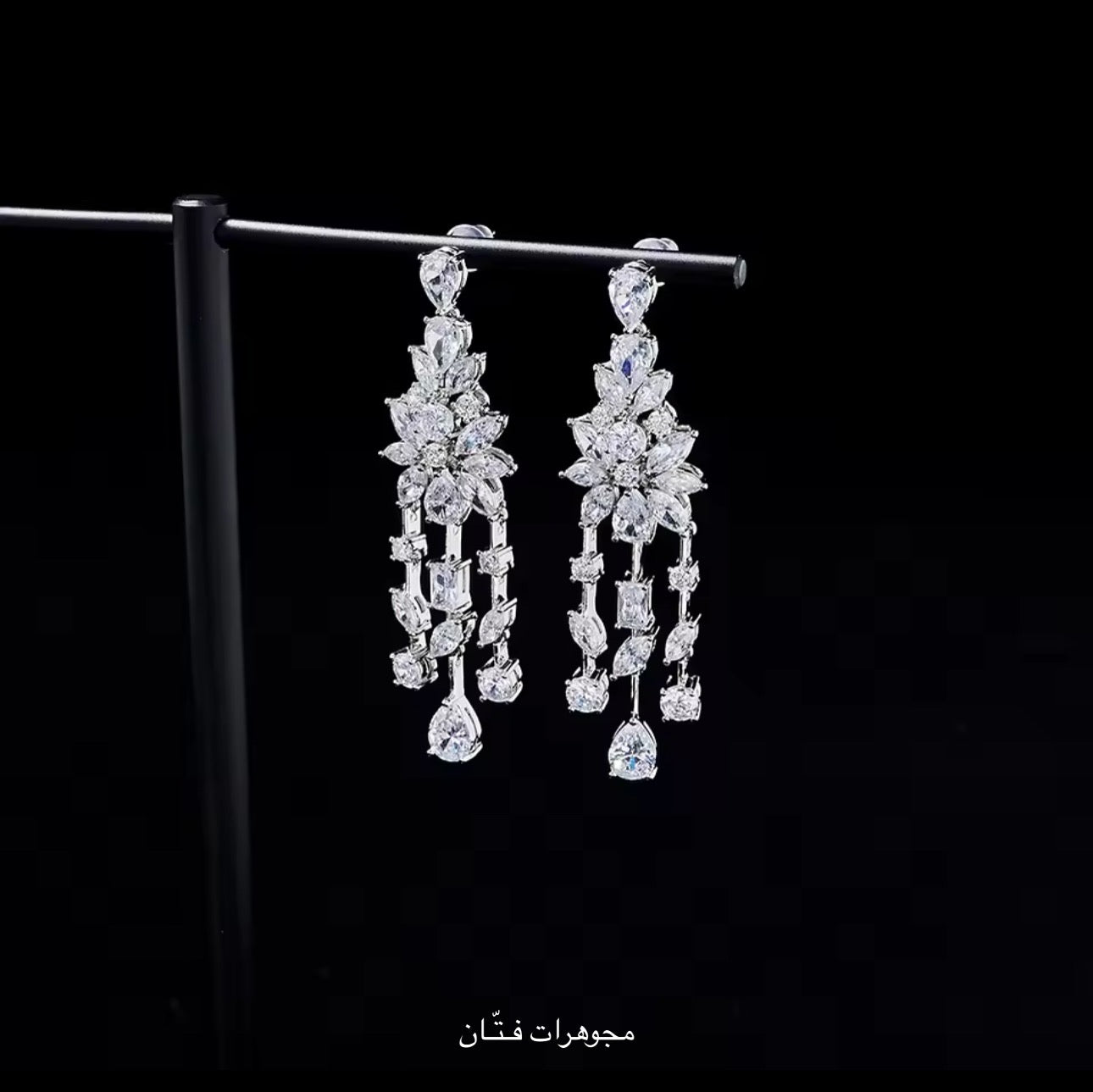 طقم سارة