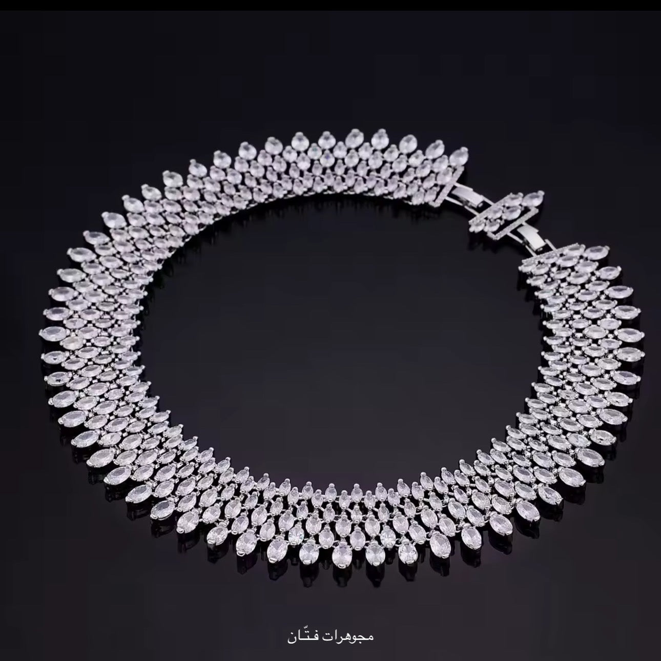 طقم لمية