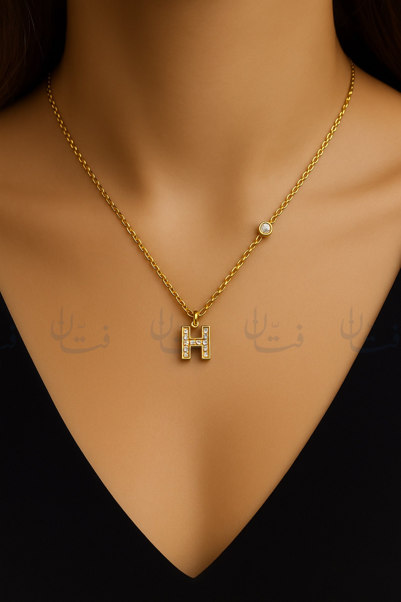 حرف H ذهبي