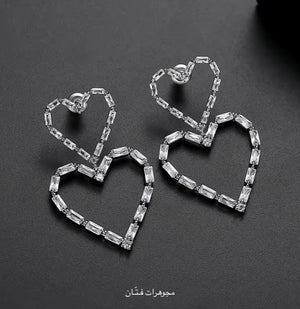 حلق حب فضي