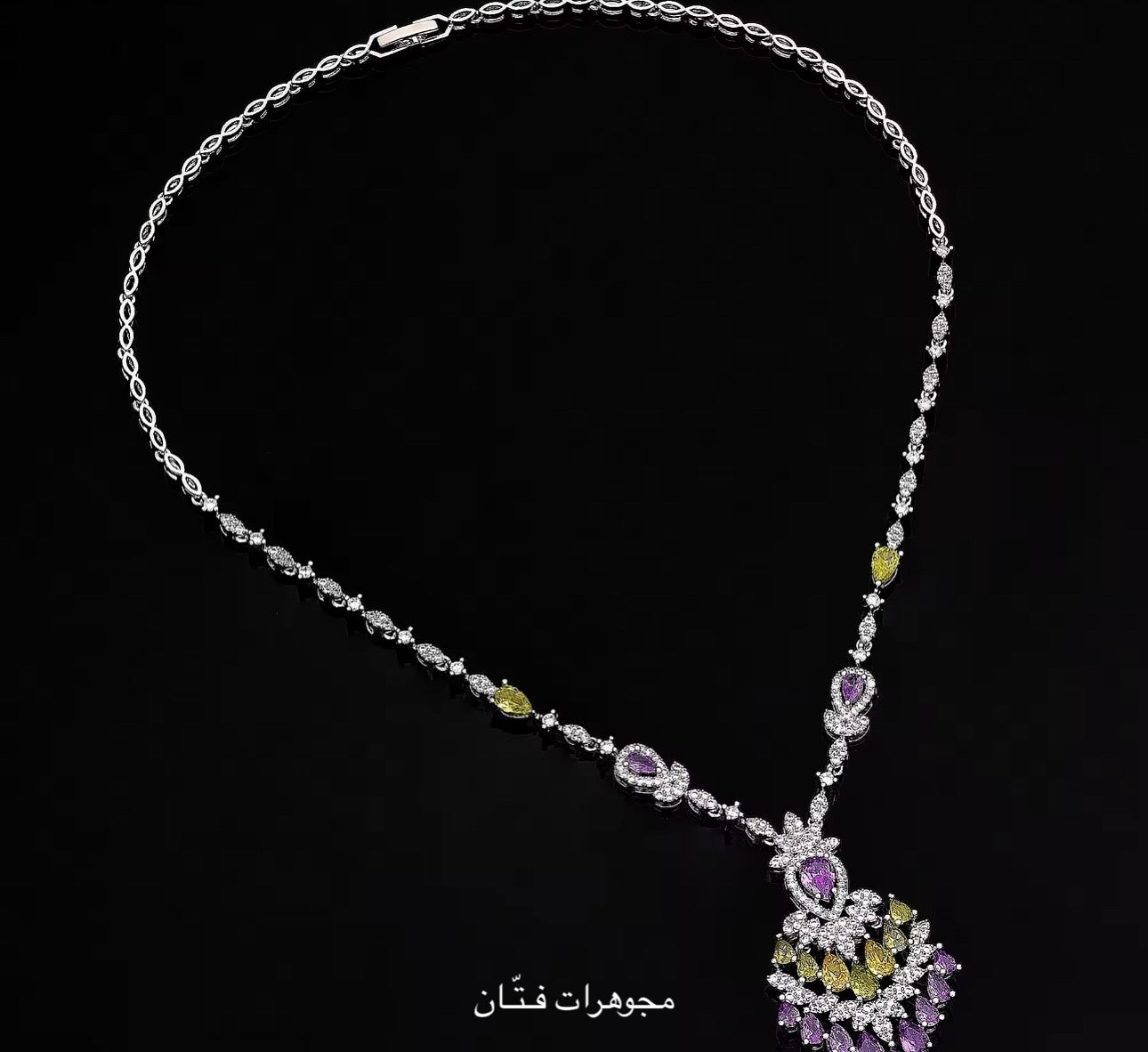 طقم الهنوف