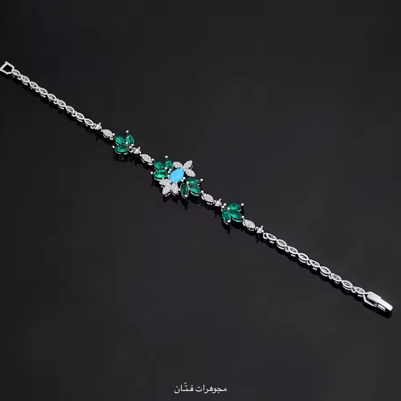 طقم نوف