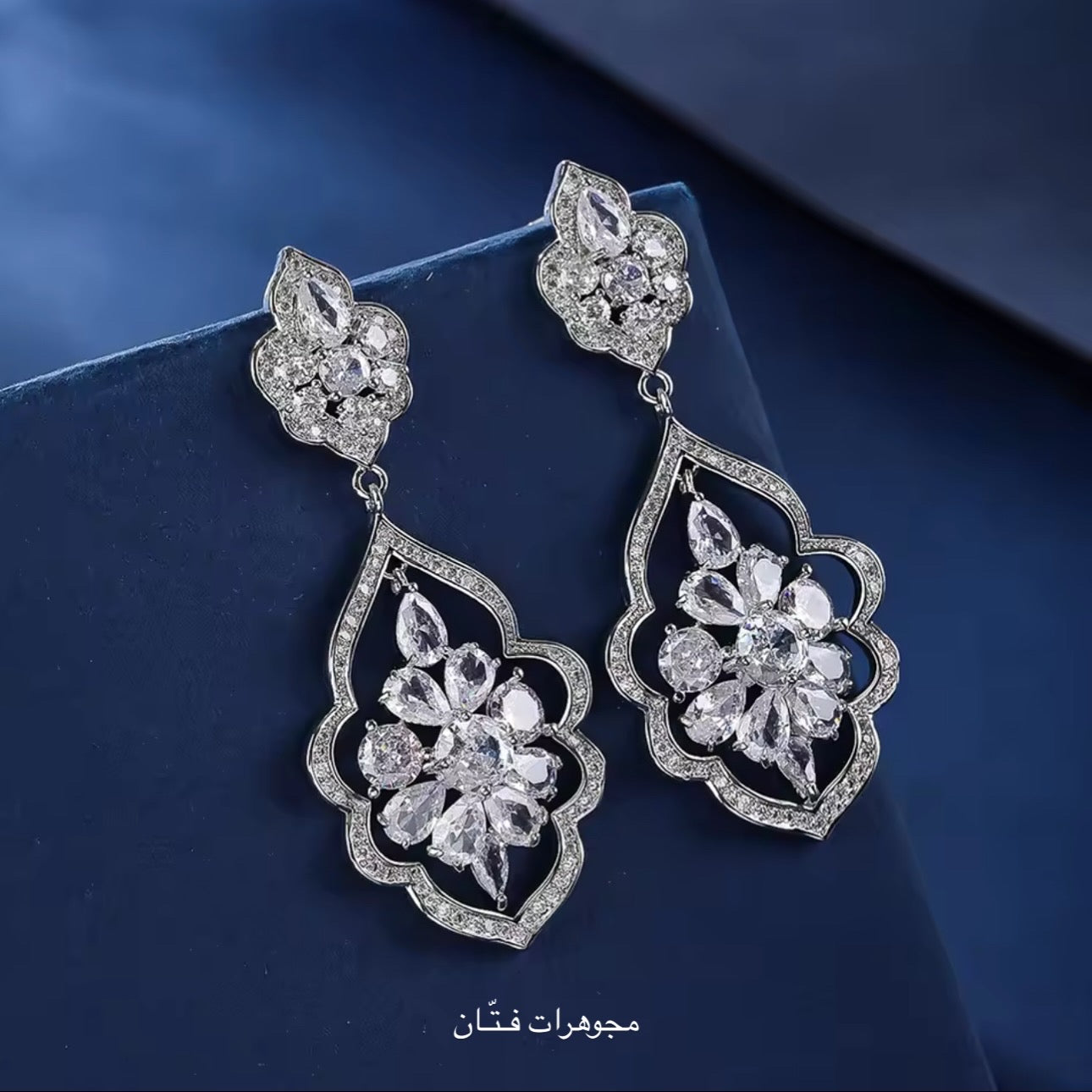 حلق 3