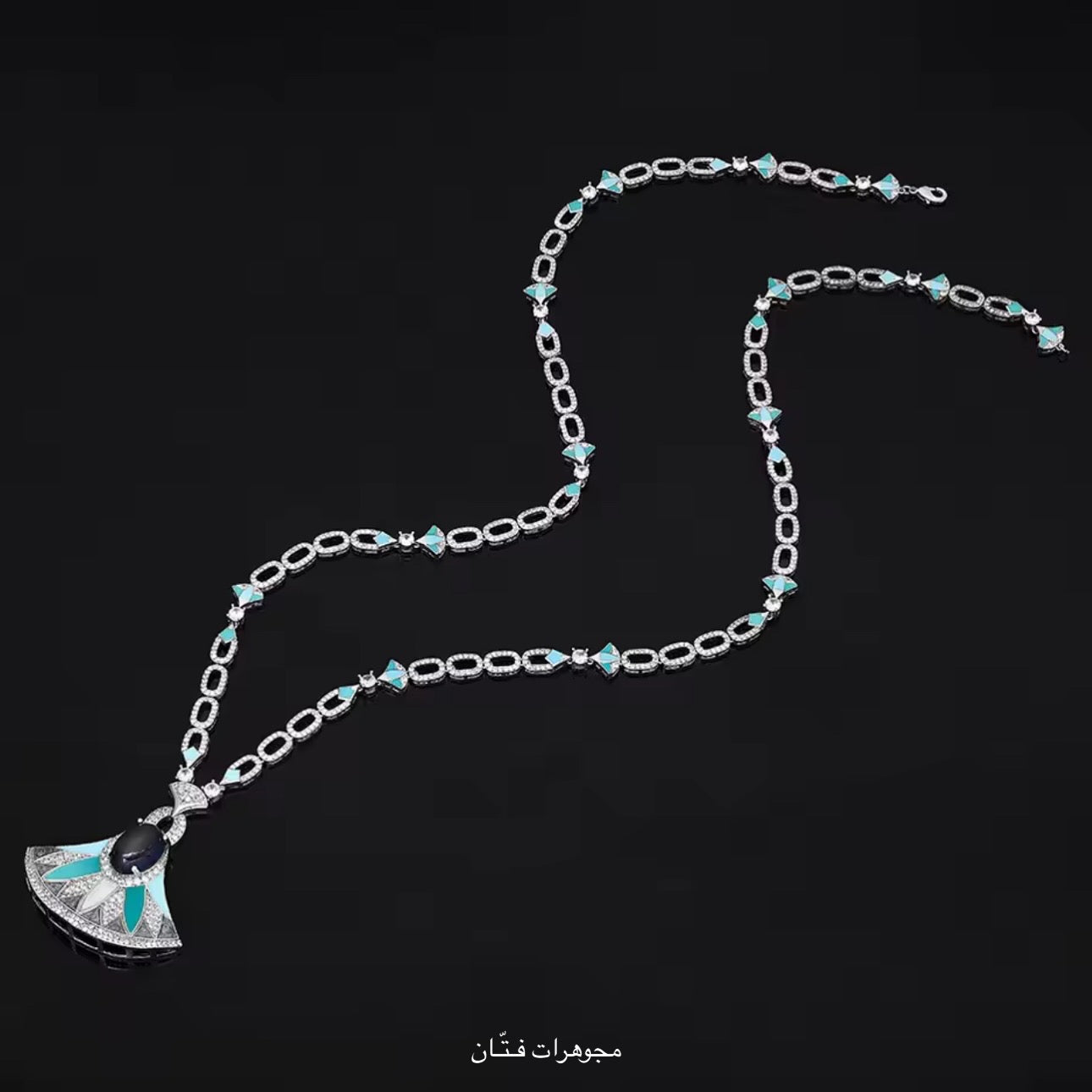 طقم خلود