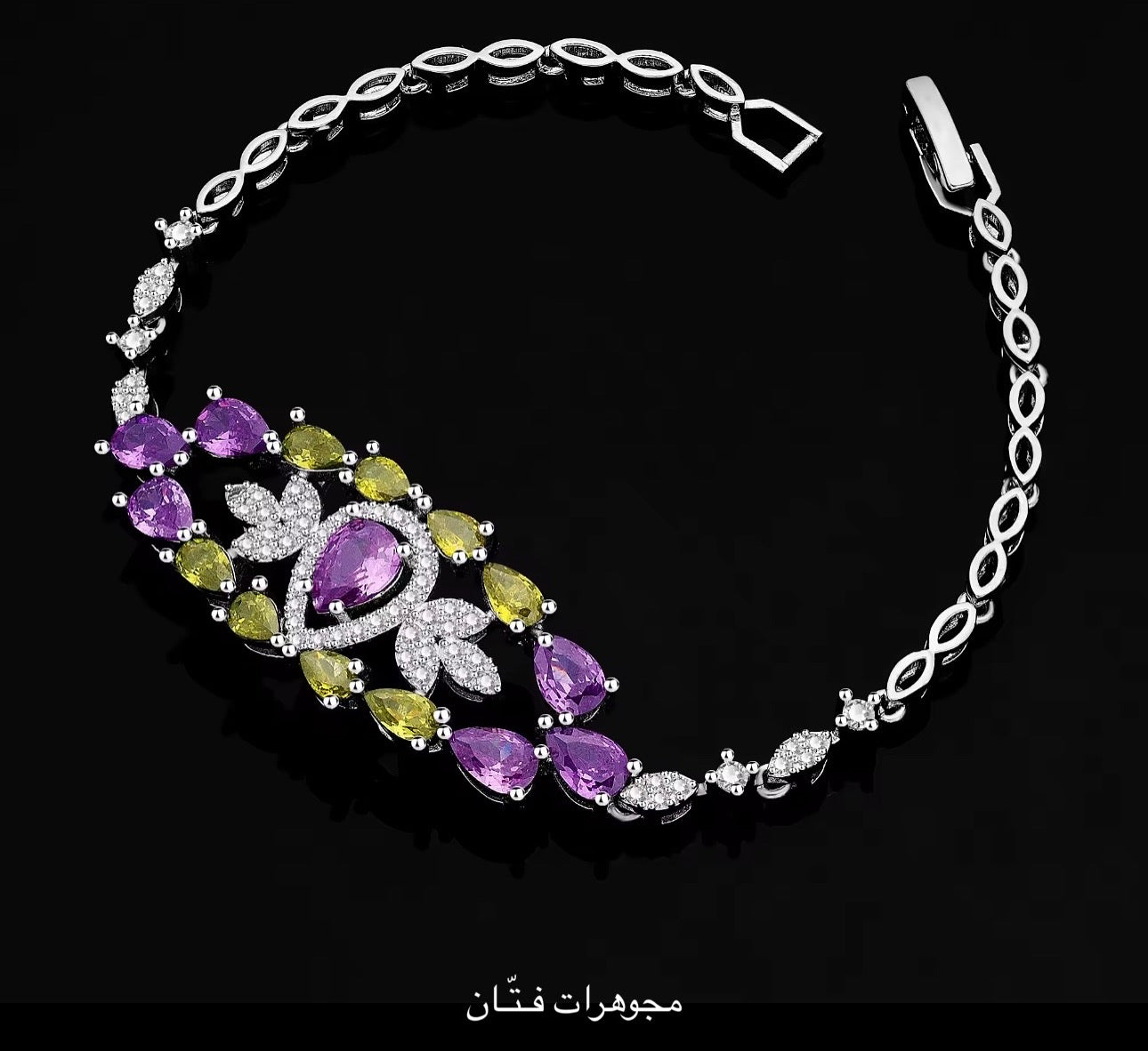 طقم الهنوف