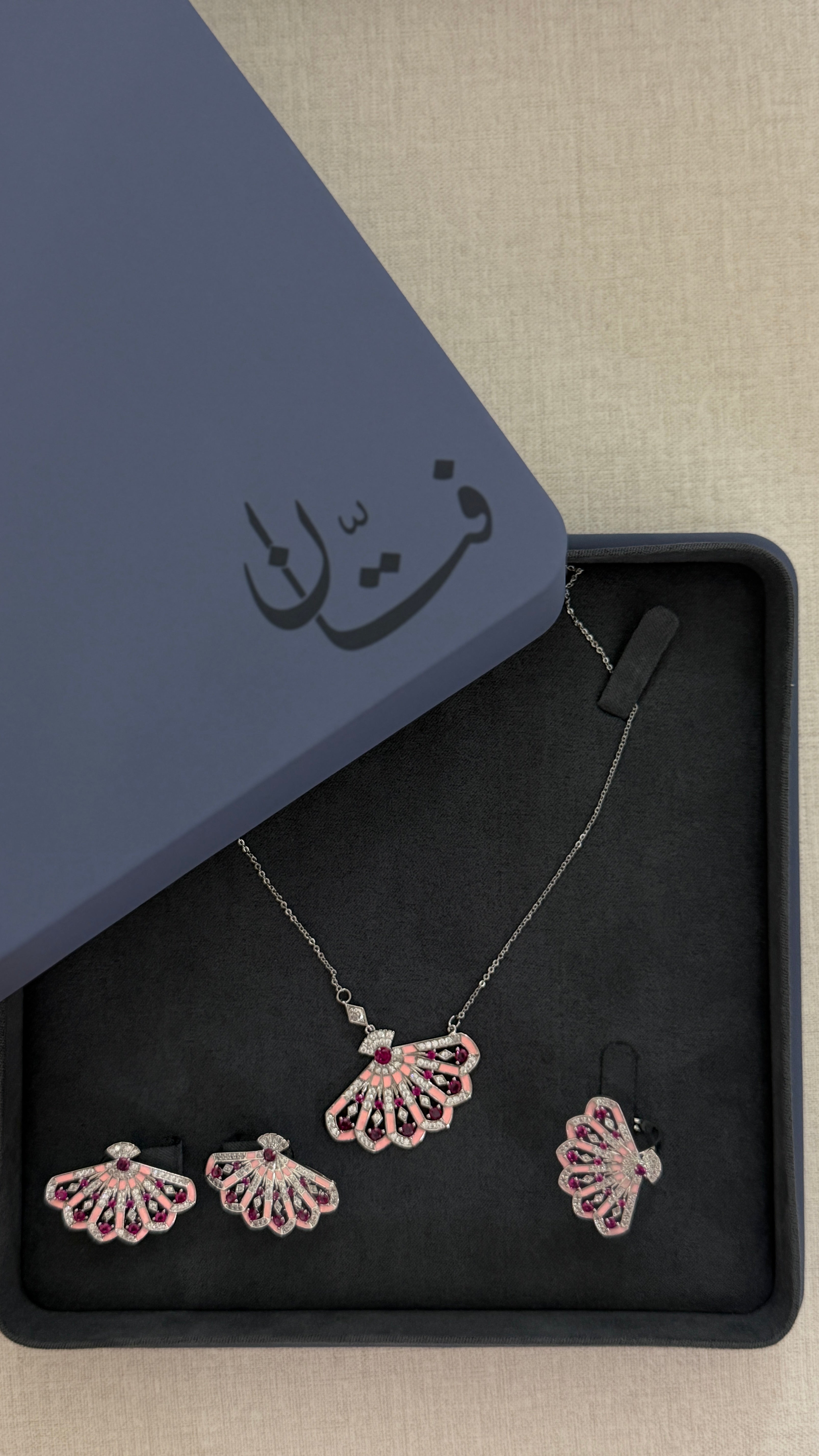 طقم العنود