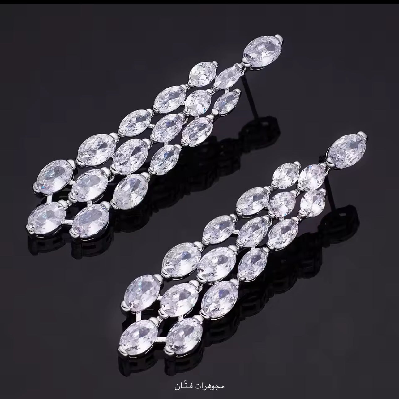 طقم لمية