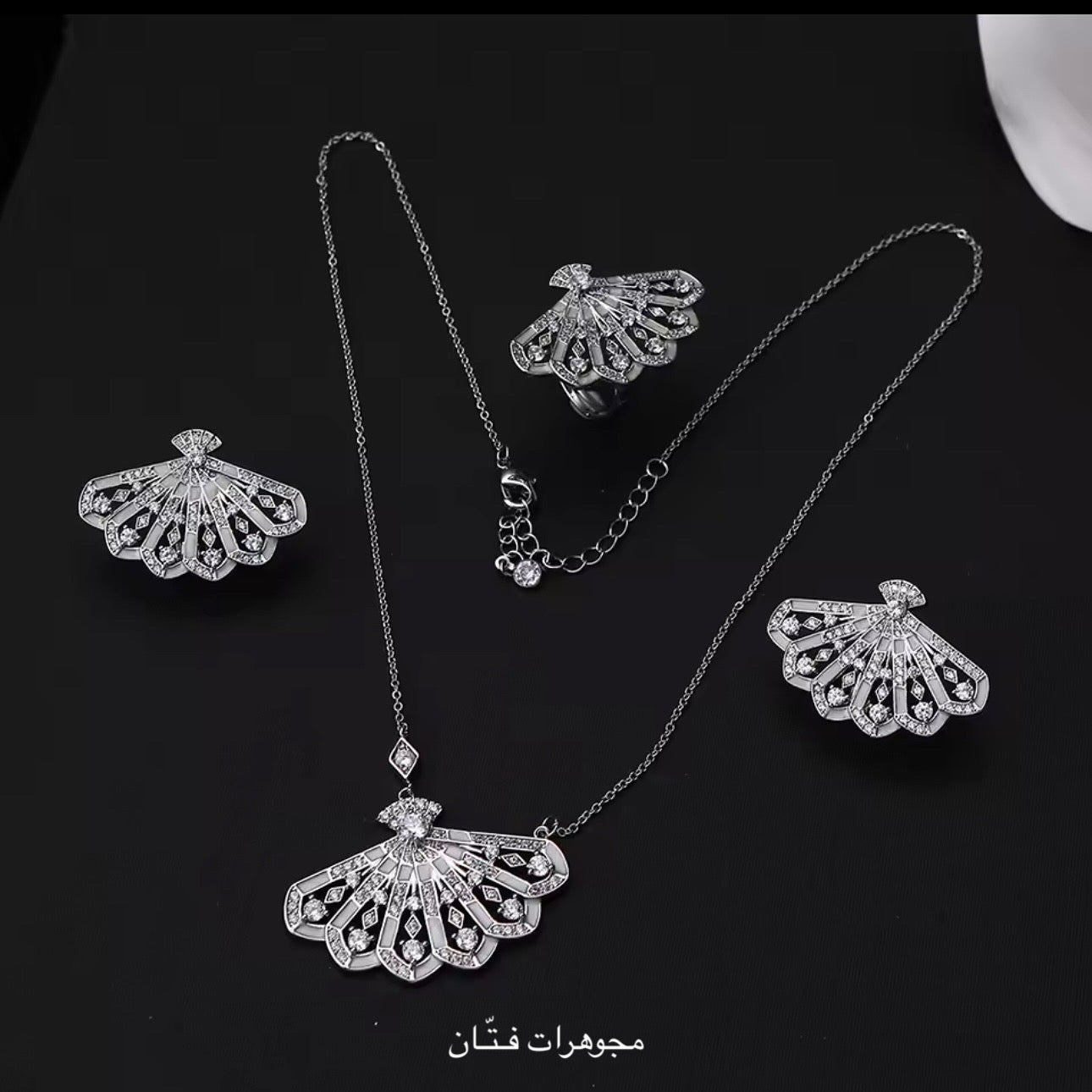 طقم العنود