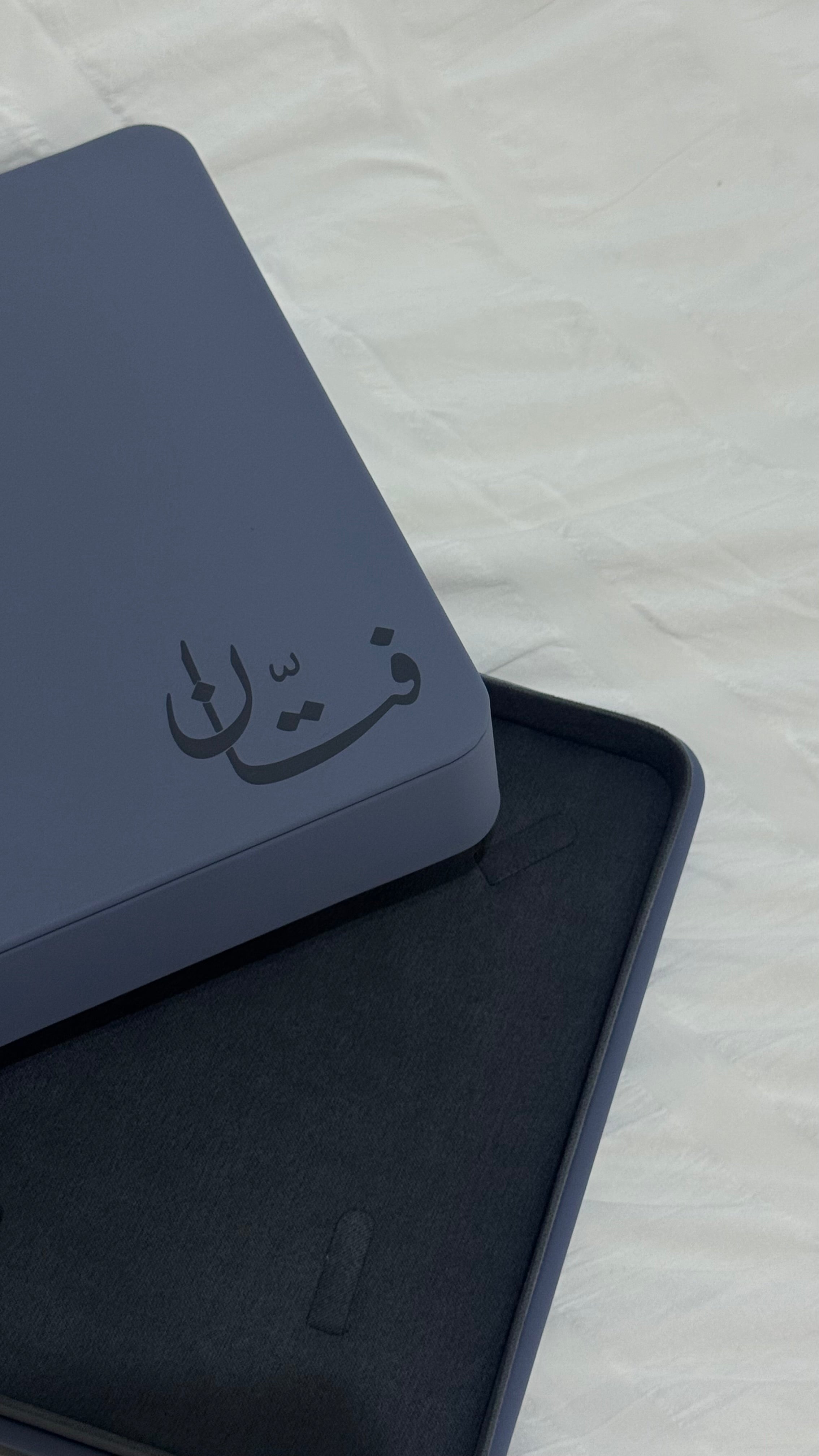 بوكس فـتّـان