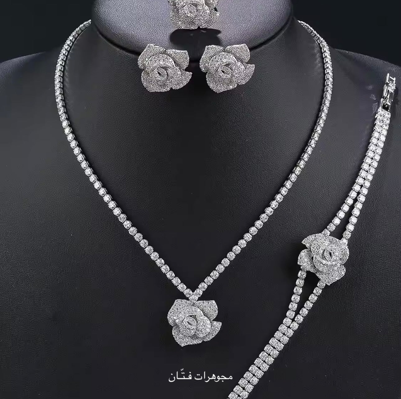 طقم روز فضي