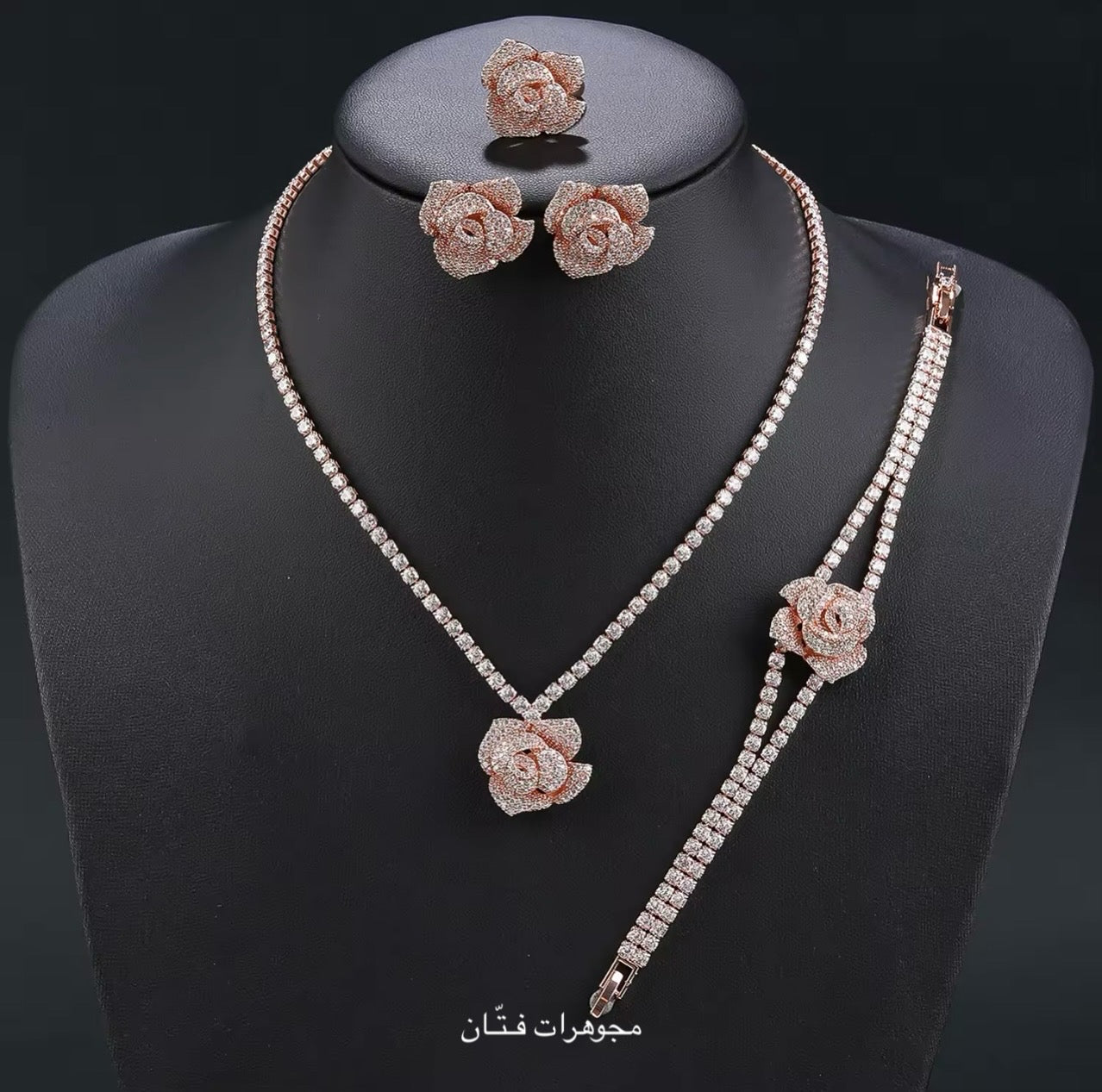 طقم زور روزقولد