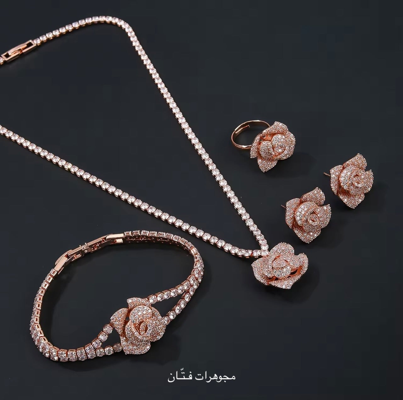 طقم زور روزقولد