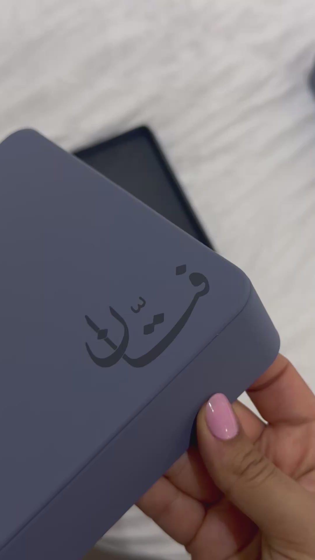 Load video: بوكس فـتّـان