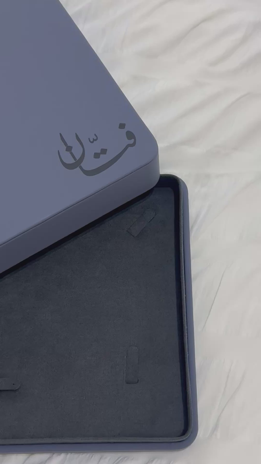 Load video: بوكس فـتّـان