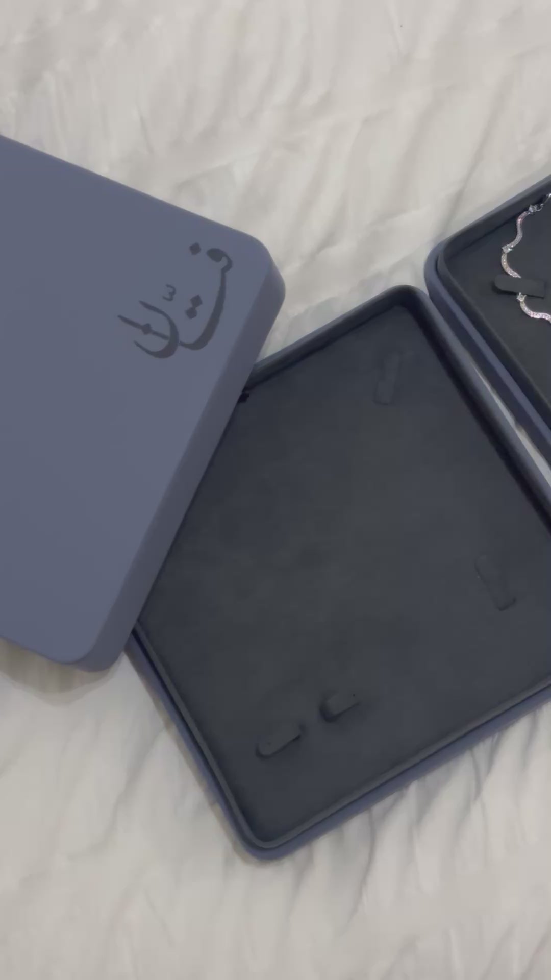 Load video: بوكس فـتّـان